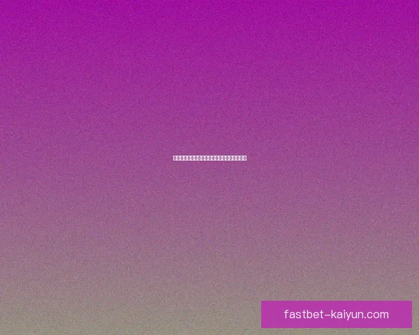 席尔瓦闪耀英超赛场，助球队逆转胜利状态回暖