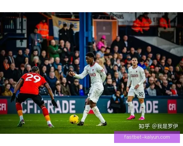 卢顿城英超惊天逆转，士气高涨迎来球队状态回暖