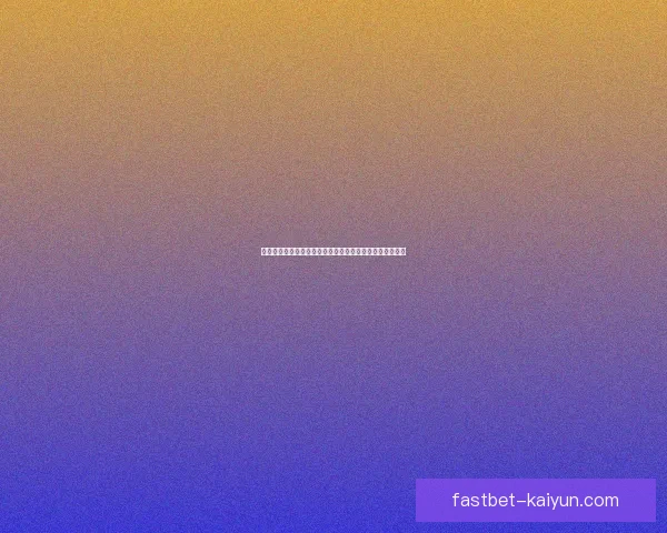 席尔瓦：埃弗顿在英超中奋力追击，状态回暖重燃争四希望