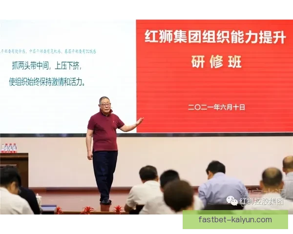 兹沃勒本赛季控球能力表现稳健，中场组织效率持续提升